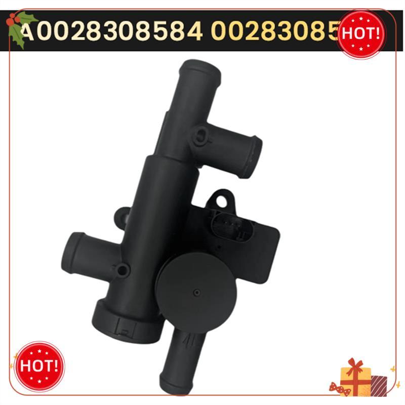 Durable-A0028308584 Heating Reversing Valve For Mercedes Benz Vito Car Heating Valve Regulator Water Valve A002 830 8584