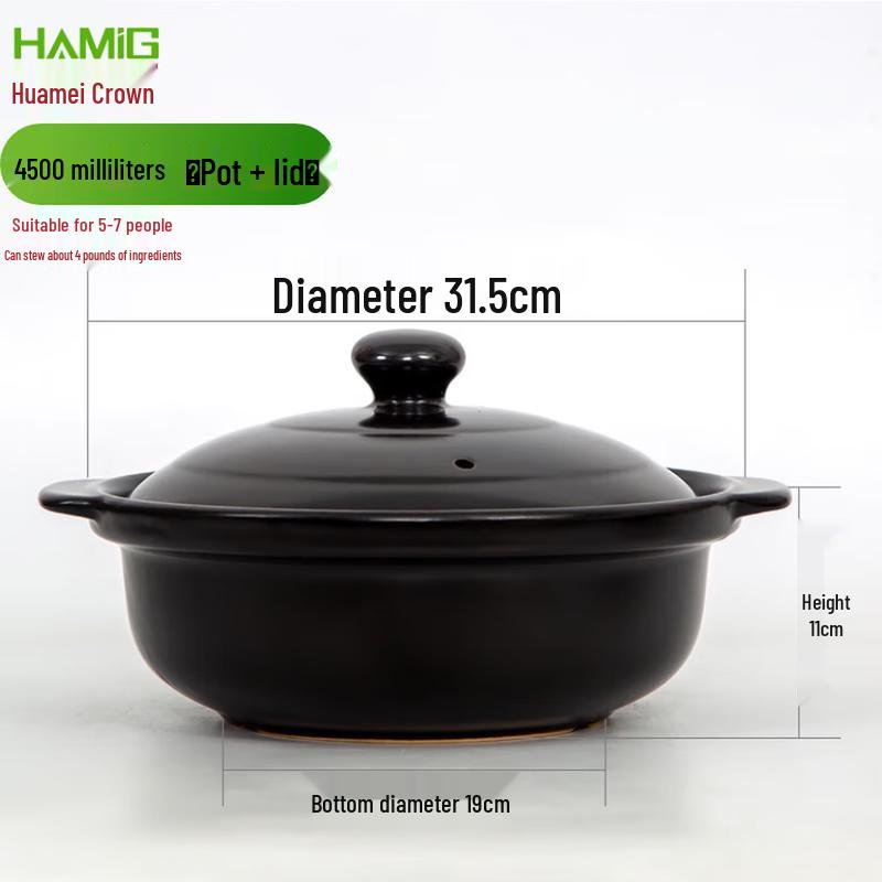 HuaMeiGuan High-Temperature Ceramic Claypot & Stew Pot