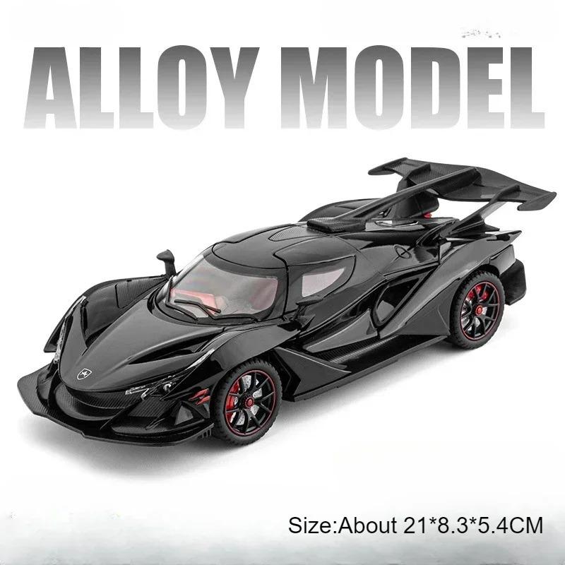 1:24 Scale Apollo Evo IE Super Car Model Toy Metal Body Sound Light Scissor Doors Opened Miniature Vehicle Desktop Ornaments