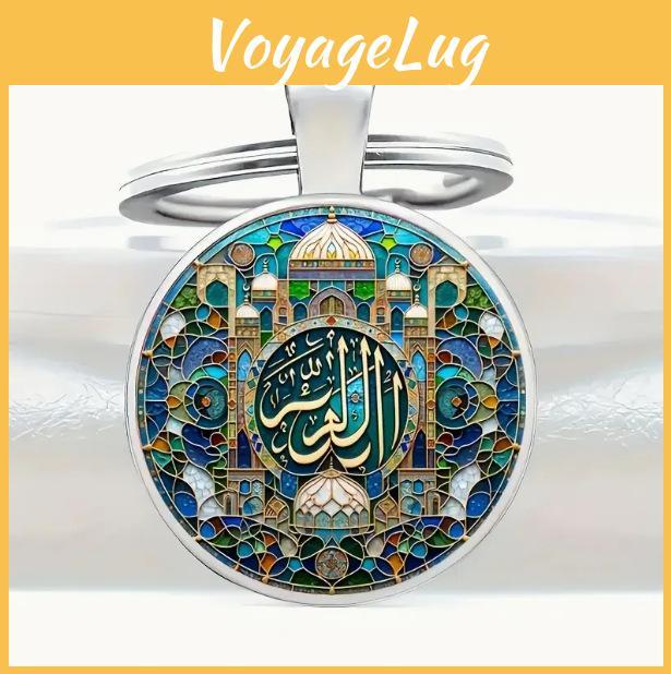 Zinc Alloy Palace Keyring Modern Minimalist Design For Commemorative Gifts