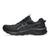 Asics Pánske tenisky Gel Venture 10 Čierna Grafitovo sivá 1011B967-001