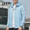 JEEP SPIRIT Men's Detachable Hood Sun Protection Jacket