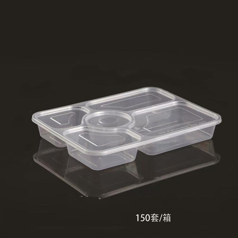 BaiHuan Disposable Bento & Takeaway Meal Containers