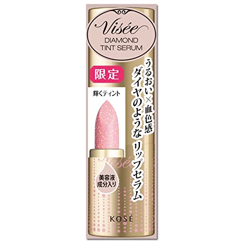 Visee riche diamond tint serum pk830 diamond pink 2.9g