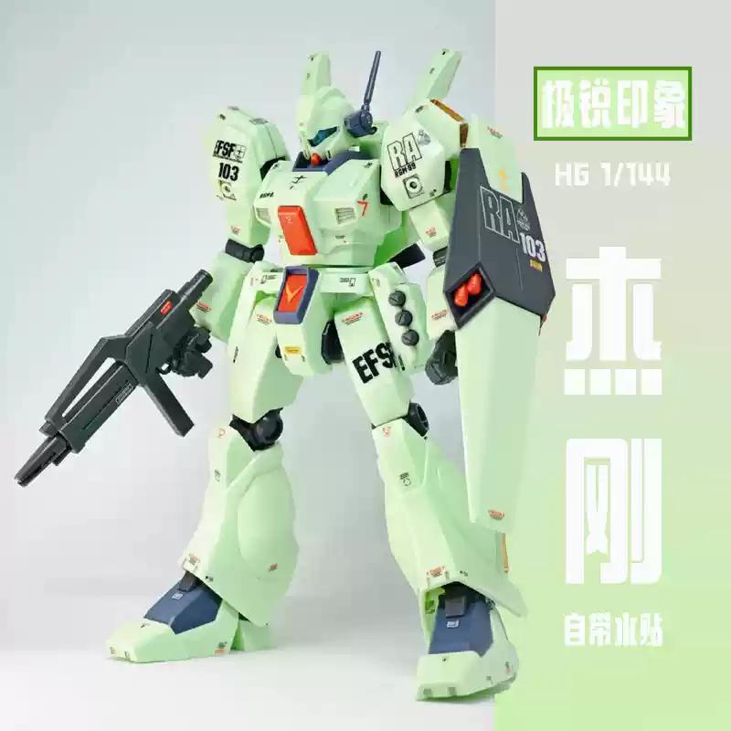 

HG 1/144 Jegan Yushima Unit You Kajima Модель для складання Механічна Фігурки для дії Настільна прикраса Лялька Хлопчик Головоломка Іграшка Подарунок