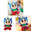 Superman Crayon Shin Chan Plush Toy With Shortpile Fabric For Kids Room Decor And Collecting
