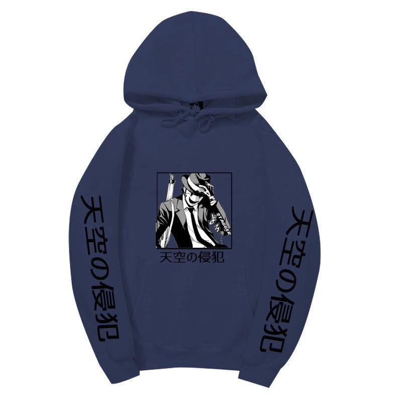 High-Rise Invasion Sniper Mask Hoodie Unisex Fleece Sweatshirt Japanese Vertical Text Black White Manga Anime Pullover