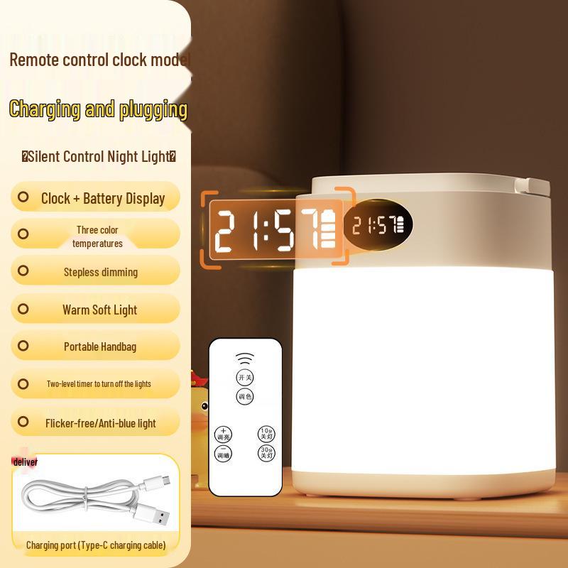 LED Night Light with Remote - Baby Sleep & Eye Protection Bedside Lamp for Breastfeeding & Children's Room