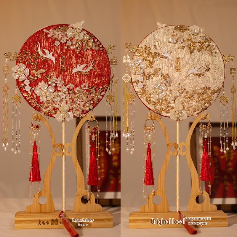 Champagne Bride Fan DIY Kit: Double-Sided Chinese Wedding Round Fan Gift Box