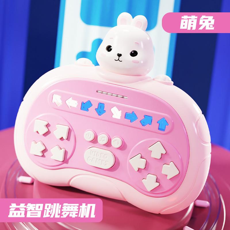 A Electronic Whack Mole Play Toy With Light Up For Kids Cognitive Skills Motor