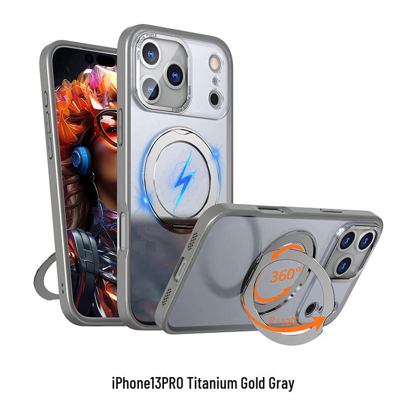 Магнитный вращающийся чехол-подставка CAXITON для iPhone 13 Pro