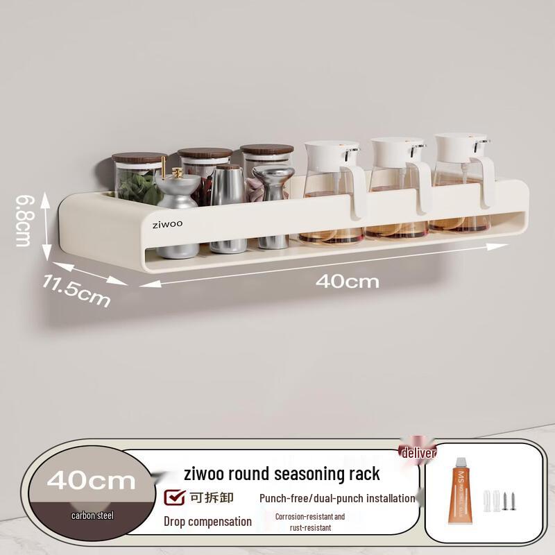 Qiwei Bamboo Countertop Kitchen Organizer Rack with Hooks