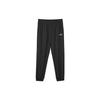 Solid Color Cuffed Knit Sports Pants Men Bottoms Black L223M112-0018