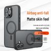 Compatible iPhone 17 Magnetic Qi Armor Airbag Anti-Drop Business Frosted Case (16 Pro Max)