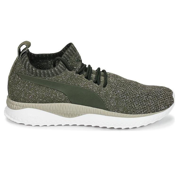 Puma Tsugi Apex Evoknit Lightweight Low-Top Sports Casual Shoes Unisex Sneaker Green 366432-09
