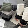 5 Pairs Men's High Rubber Band Waist Couple Mid Tube Sports Solid Socks Spring/Summer Basketball Socks Four Seasons