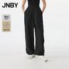 JNBY Spring 2025 Loose Fit Jogger Pants