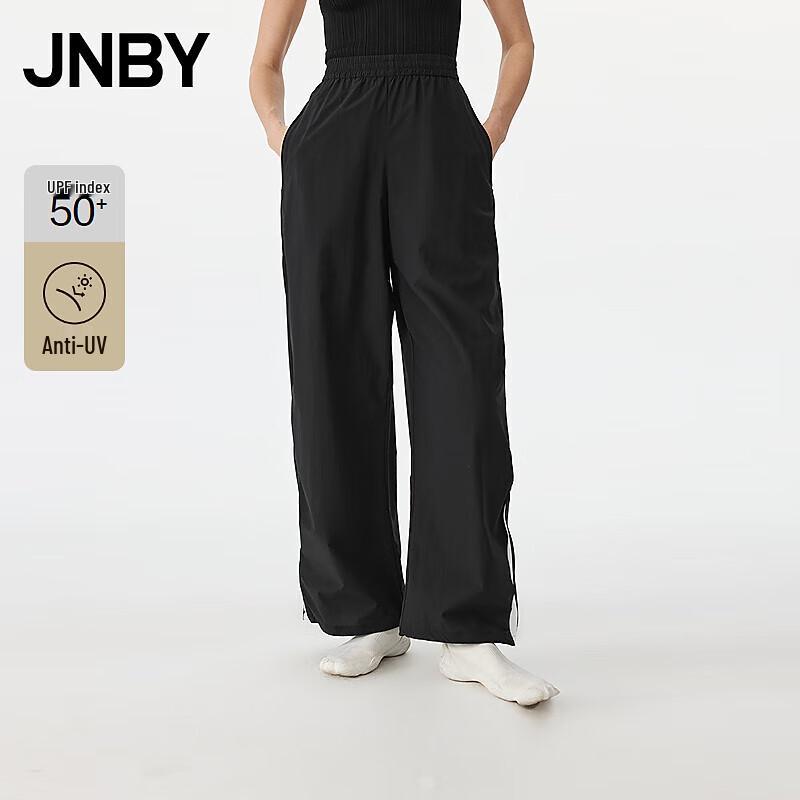 

JNBY Spring 2025 Loose Fit Jogger Pants L