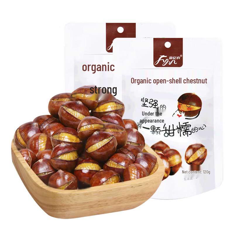Fuyinong Organic Roasted Chestnuts