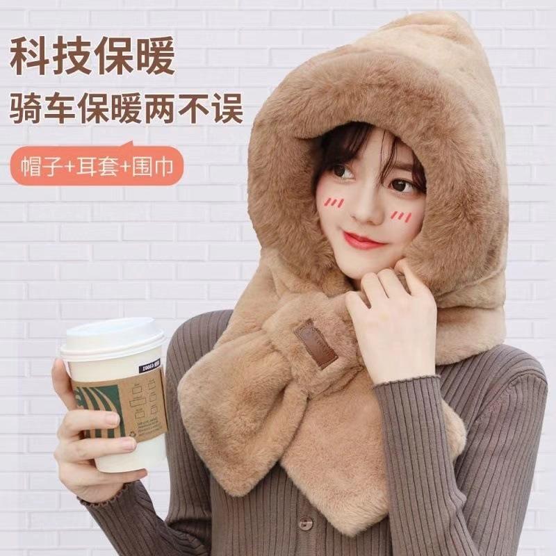 Bear hat plush scarf female winter cute winter scarf two-piece set hooded integrated ear hat warm tide