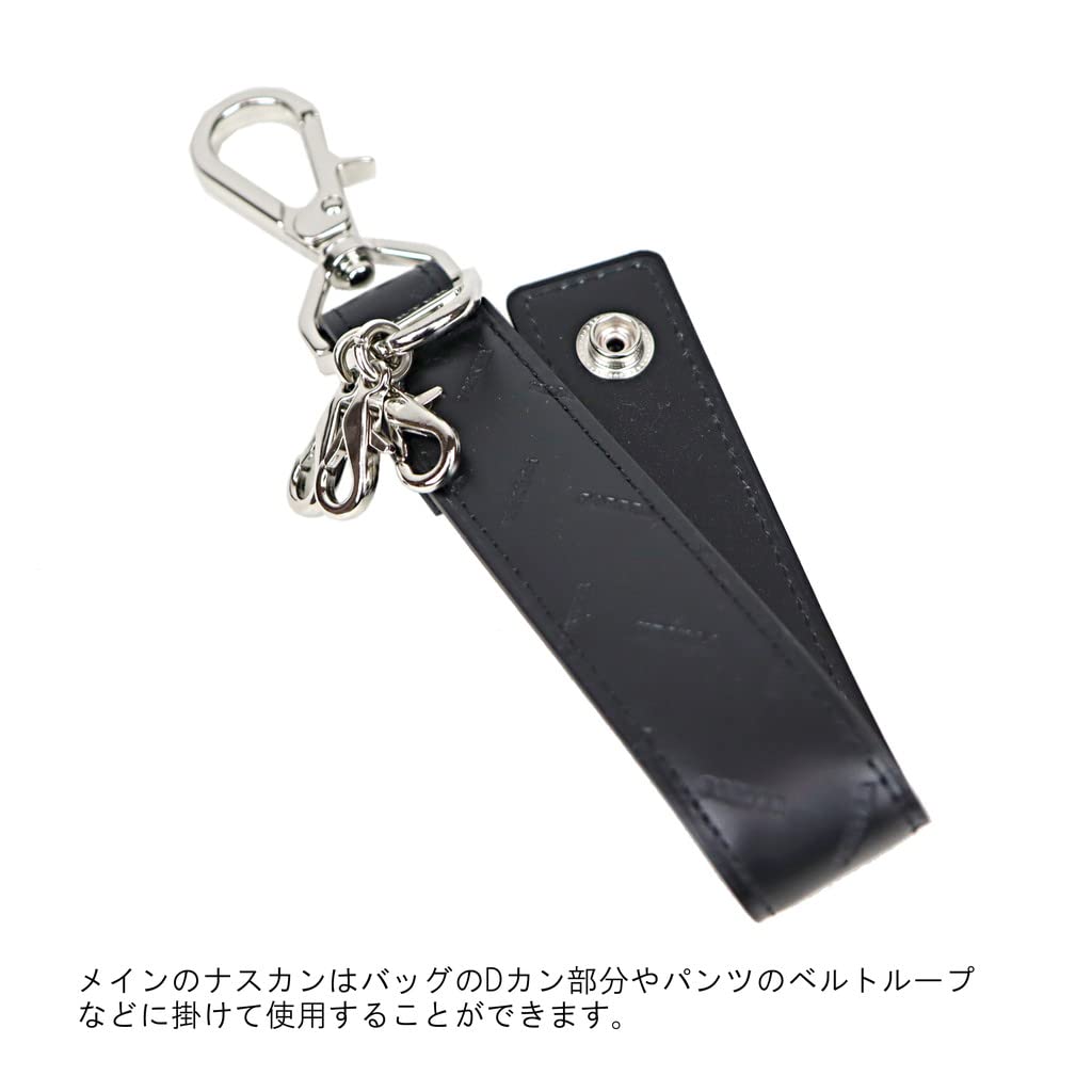 PORTER ENCHASE KEY HOLDER Keychain [Porter] 007-02287 Black/10