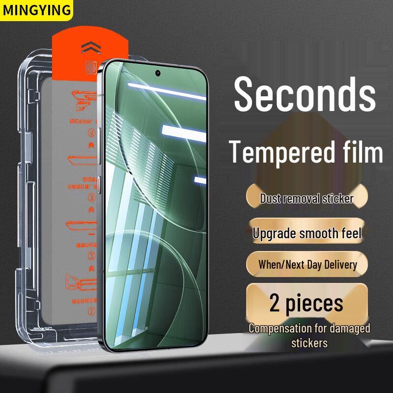 Mingying HD Tempered Glass Screen Protector 2-Pack for Xiaomi & Redmi