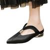 Anti-slip Shoes, Casual Chunky Heel Pointed Toe Half Slippers, Wrap-around Slippers