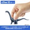Mattel Jurassic World Minifigur Box Sortiment 2025 3. Kinder Blind Dinosaurier Zeitalter Edition, Figuren, Box, Spielzeug, 3+, Mehrzweck, GWP38-986M