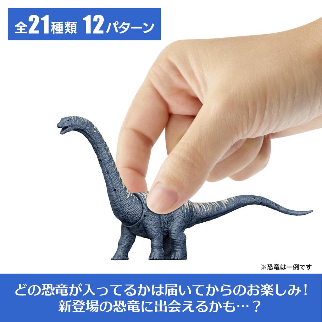 Mattel Jurassic World Minifigurka Pudełko Asortyment 2025 3rd Kids Blind Dinosaur Ages Edition, Figurki, Pudełko, Zabawka, 3+, Wielofunkcyjne, GWP38-986M