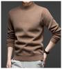 Men's Thick Velvet Knit Sweater - Winter Warm Half-High Collar Base Layer