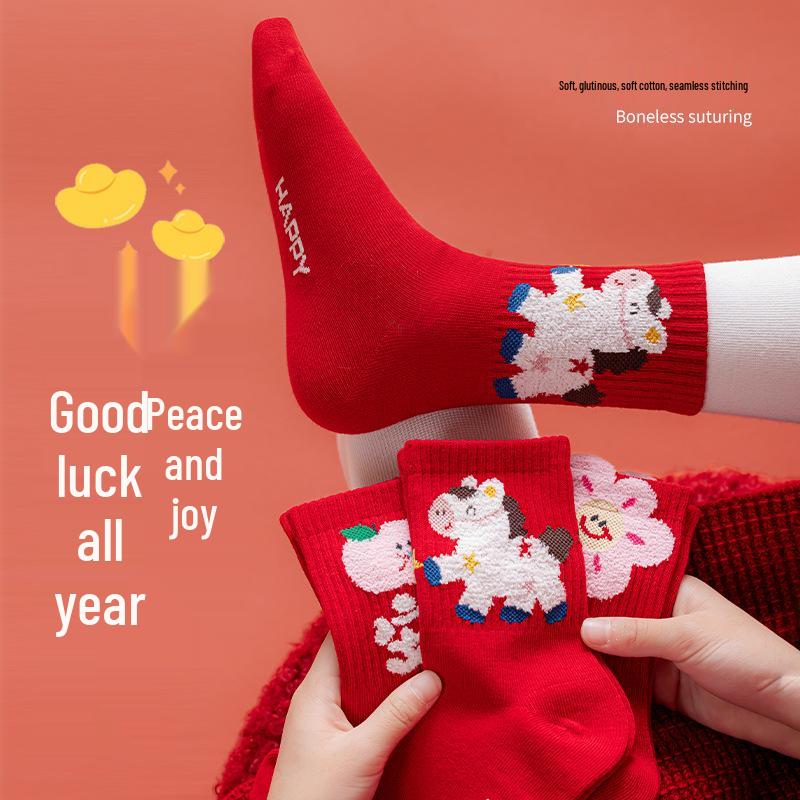 Радостные красные носки средней длины для детей - Празднование Зодиака: Год Лошади 2026 L (Fits shoe size 27-31)