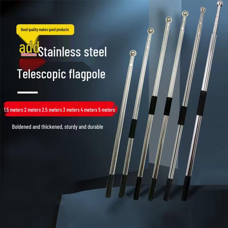 HEMUELE Telescopic Stainless Steel Flag Pole