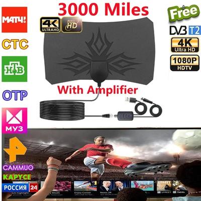 3000 mylių 8K skaitmeninė DVB-T2 televizijos antena su stiprintuvu 1080P antena laukui Automobilinė antena Kelionės RV Viduje išmanusis televizorius