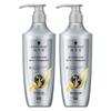 Anti-Hair Loss Revitalizing Shampoo Twin Pack