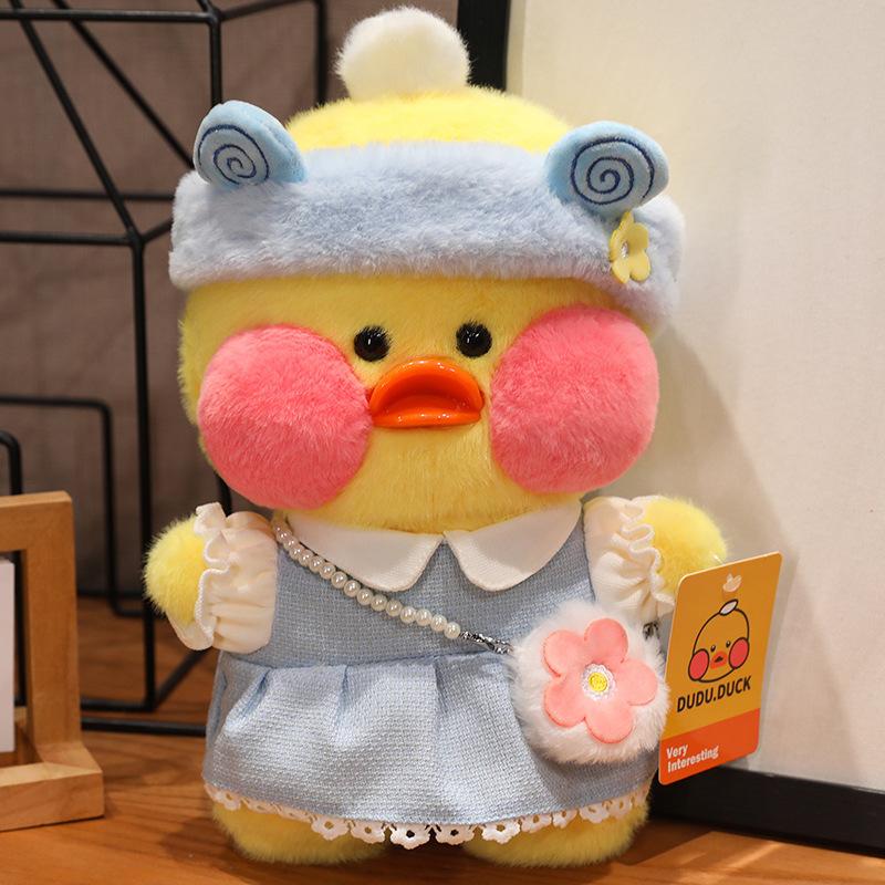 Internet celebrity hyaluronic acid duck plush doll doll cute little yellow duck toy doll birthday gift