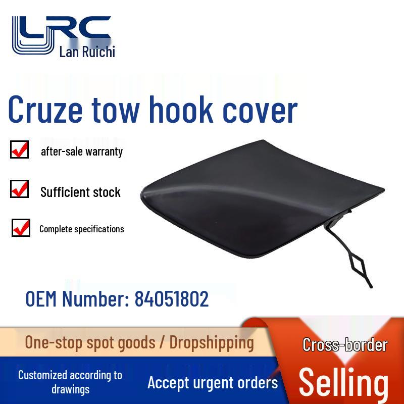 

Front Bumper Tow Hook Cover for Cruze 2016-2018 - Part 84051802 Lang Rui Chi