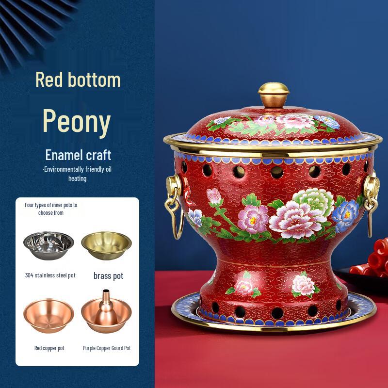 Thickened Cloisonné Brass Single Person Alcohol Hot Pot