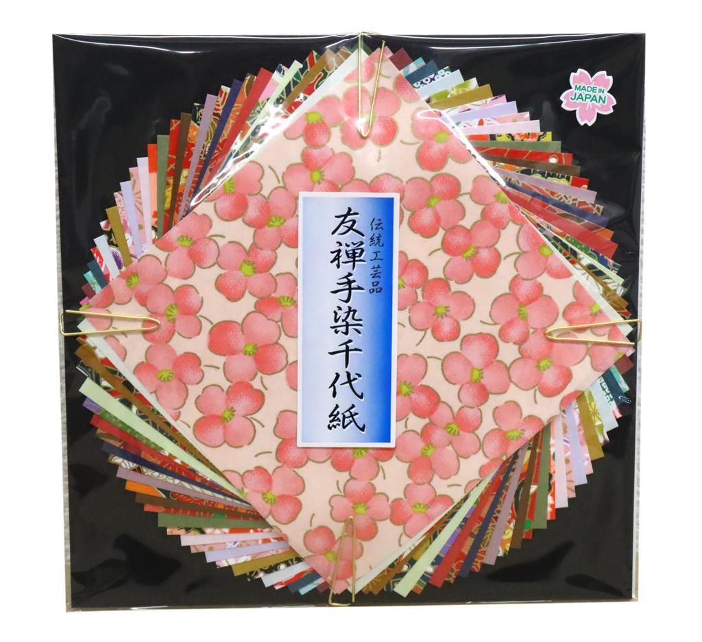 Traditional Japanese Chiyogami Paper x 12 (12 cm)