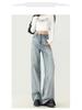 Visually Taller High-Waist Tummy-Control Wide-Leg Jeans for Petite Women - Slimming, Retro, Loose Fit