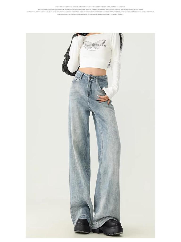 Visually Taller High-Waist Tummy-Control Wide-Leg Jeans for Petite Women - Slimming, Retro, Loose Fit