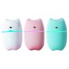 Design Portable Air Humidifier diffuser, for Car 260ml Capacity Changing