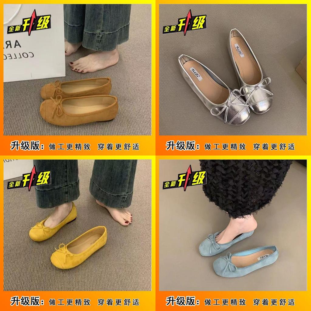 Ballerinas für Damen aus PU-Material mit weicher Sohle für den täglichen Gebrauch Frühling 2024