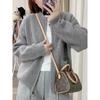 Lazy Wind Zipper Sweater Cardigan Women's Spring and Autumn New Design Loose Knitted Jacket Top