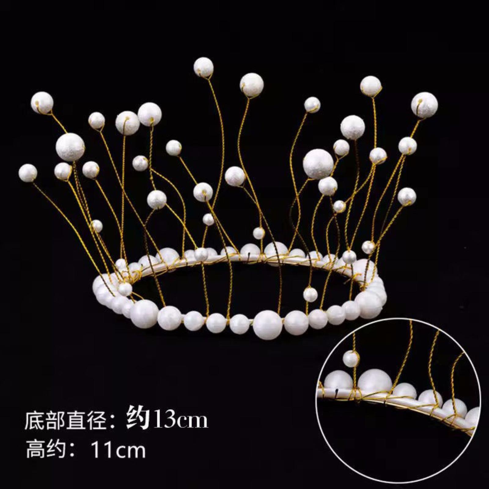 

Seaweed Pearl Crown Decoration - A Popular Birthday Cake Decoration One Size