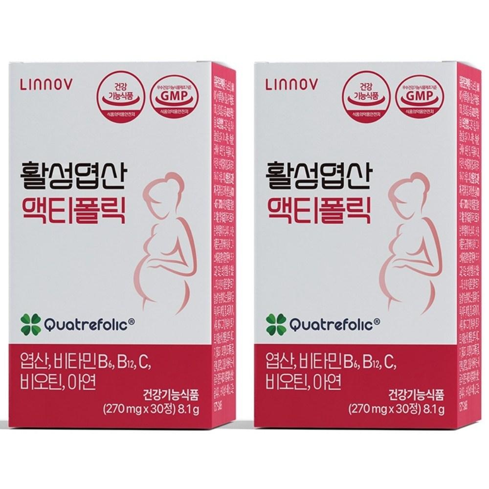 Linov 4th Generation Active Folic Acid Actifolic Prenatal Supplement 30 Tablets 2 pcs