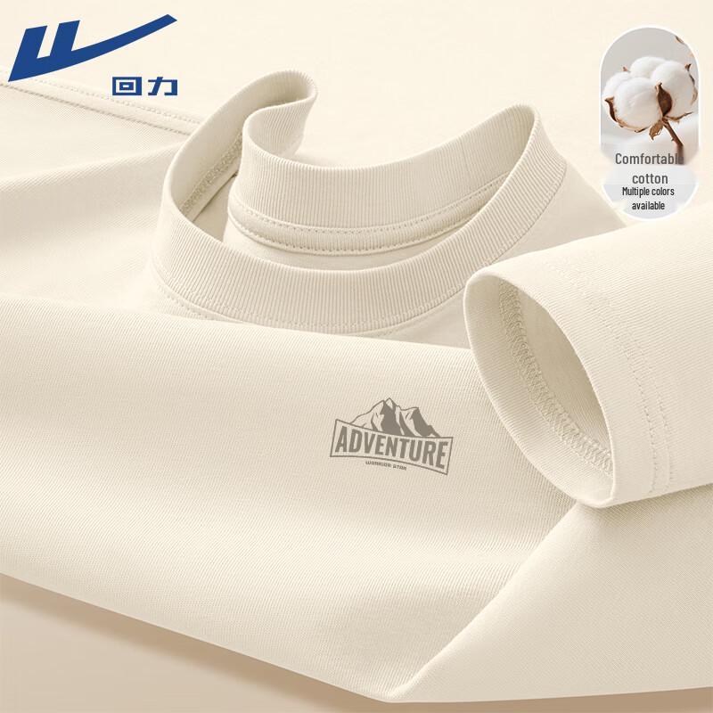 Warrior High Street Loose Fit Long Sleeve T-Shirt 4XL