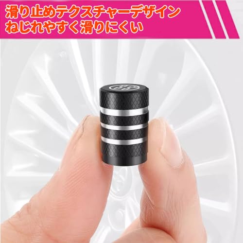 KOKATO GT 86 Aluminum Valve Caps Tire Valves Air Valve Caps Premium Alloy Anti-corrosive Anti-theft Oxidation Resistant Waterproof Dustproof Prev