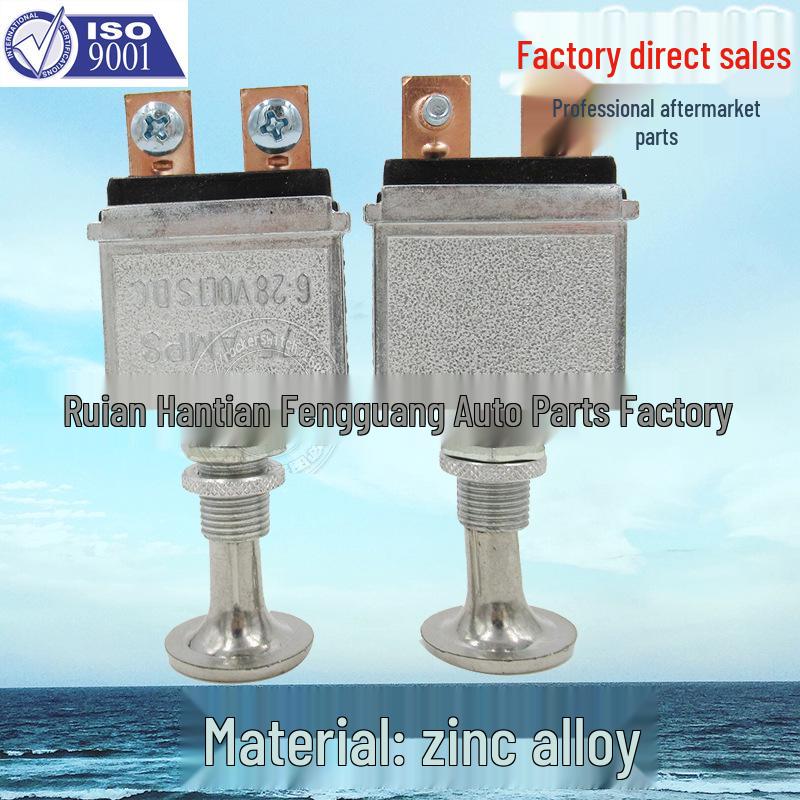 Heavy Duty 75AMP Push-Pull Ignition Switch for Trucks & ATVs Truck