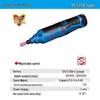 Dongcheng 12V Cordless Die Grinder CN plug (adapter included)