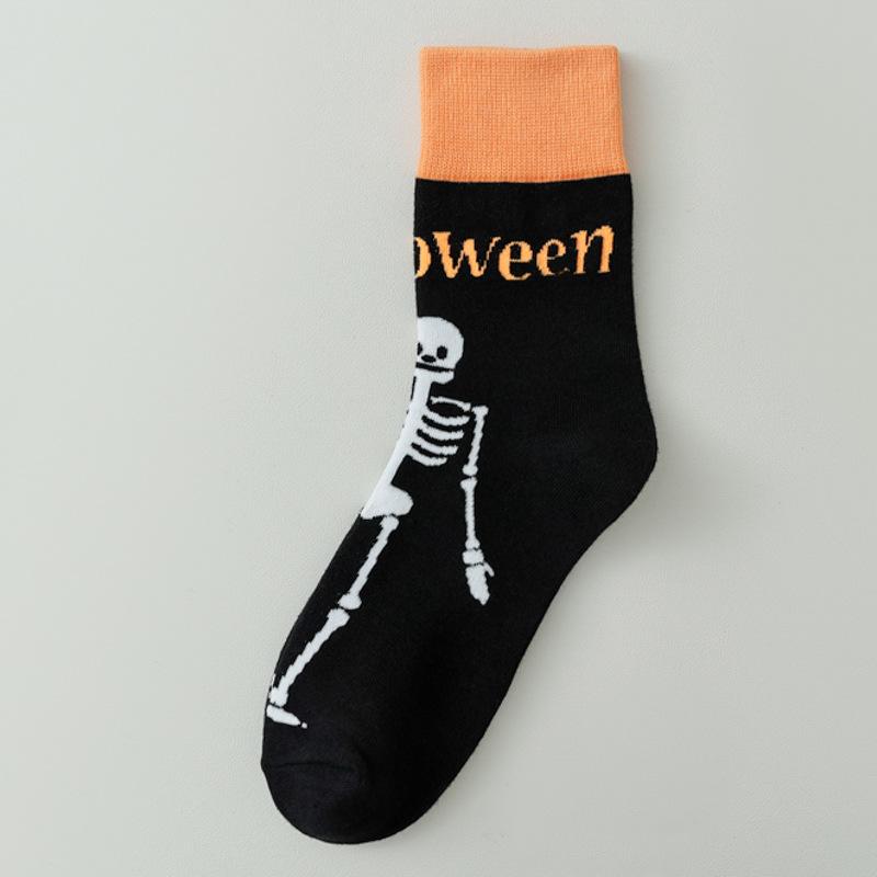 Couple Sports Men'S Socks Student White Cotton Socks Men'S Basketball Stockings Medium Tube Socks